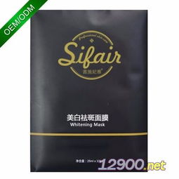 廣東化妝品批發 進貨渠道 有哪些