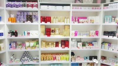 香港BTJ-House韓日歐護(hù)膚化妝品批發(fā)專賣開分店啦 -
