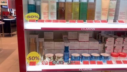 俄羅斯化妝品批發市場