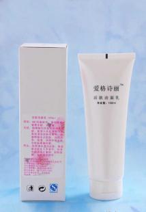 廠家低價(jià)批發(fā)供應(yīng)化妝品、愛(ài)格詩(shī)麗活膚潔面乳_家居家具_(dá)世界工廠網(wǎng)中國(guó)產(chǎn)品信息庫(kù)