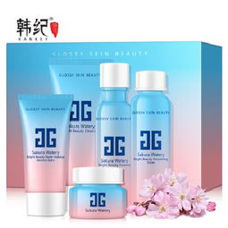 韓紀櫻花水光五件套 保濕滋潤，打造水潤美肌
