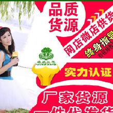 蘭芝化妝品加盟代理詳解 價格、批發渠道與廠家信息